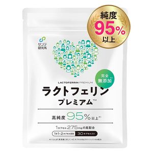 ラクトフェリン